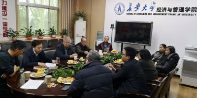 ʡֱѧίԱٿ2024ȹܽ