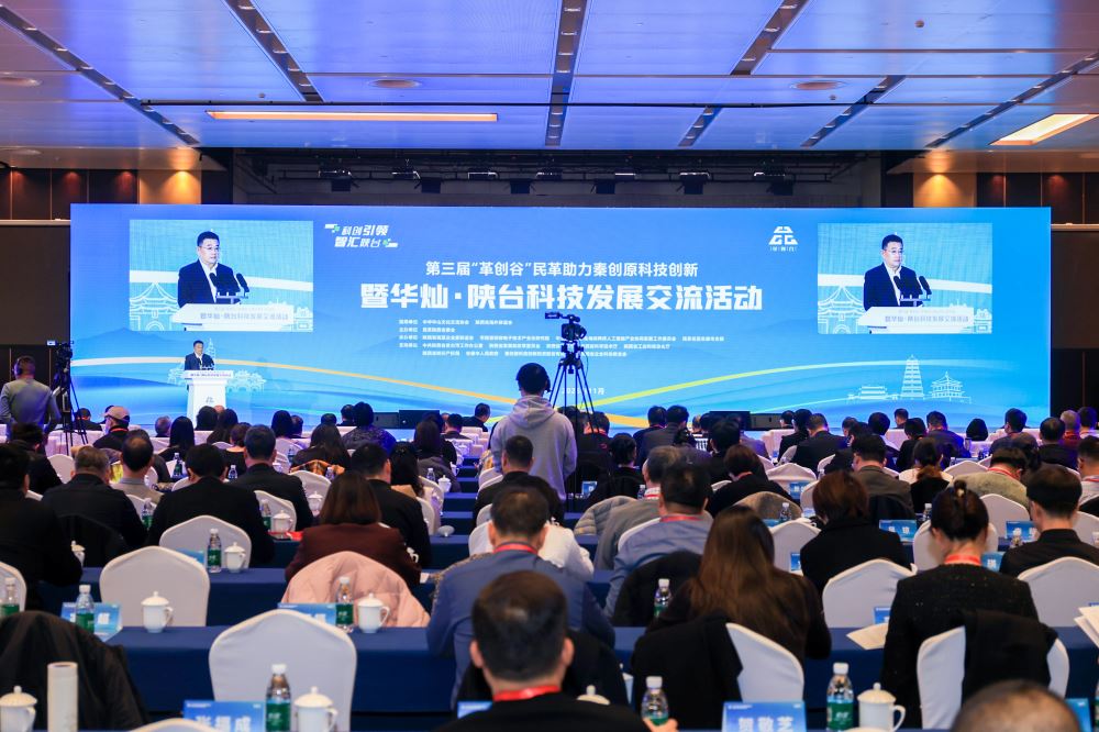 �����조�ﴴ�ȡ���������ش�ԭ�Ƽ������߻���·��̨�Ƽ���չ���������������