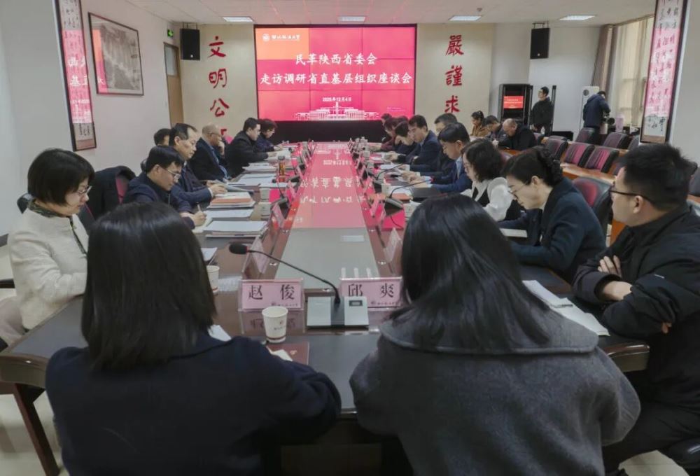 �������߷õ������ʡֱ����������ѧ֧��