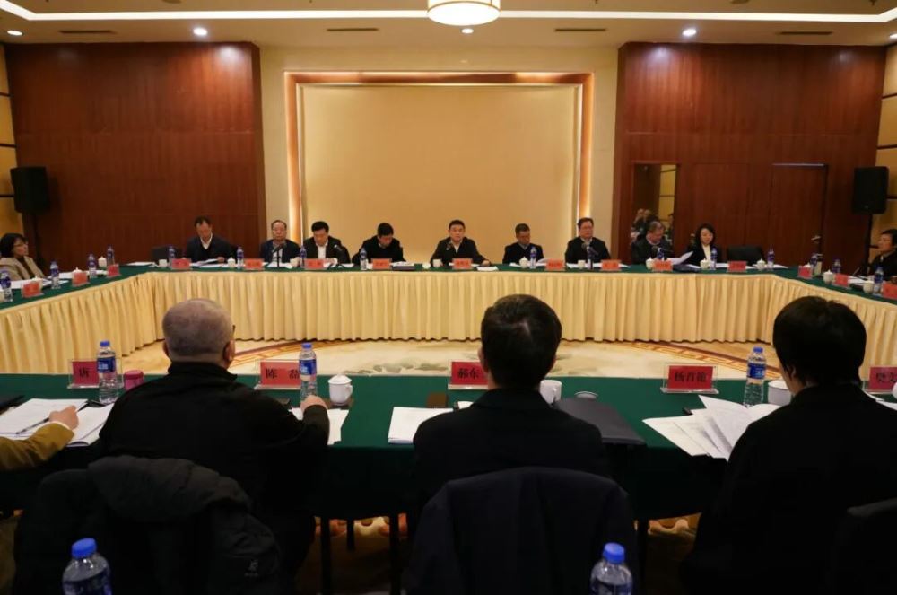 �������ʡί���ٿ�ʮ����ʮ�Ŵγ�ί�����󣩻���