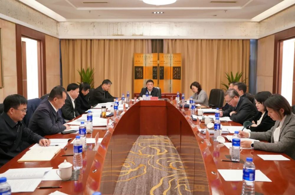 �������ʡί���ٿ��쵼����2025�����������ᡢ��ְ���������������