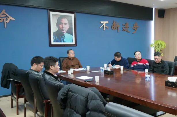 �������ʡί��Ƽ�ίԱ���ٿ�2025��ȹ����ܽ����