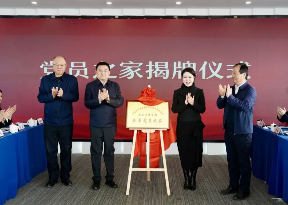 ������Ϊ���ʡֱ����֧����Ա֮�ҽ���