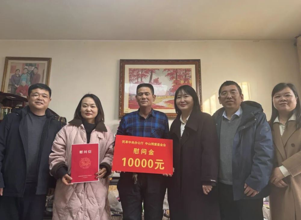 ����Ӱ���ί�������ѵ�Ա���ϵ�Ա�����´��ػ�