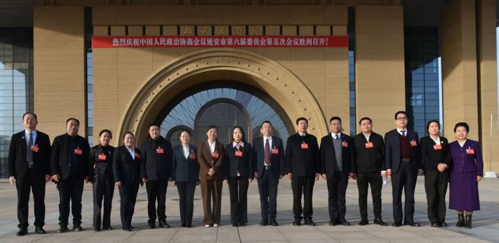 ��ְ���������� ͬ�ķܽ������̡����Ӱ������2026��������չ�ֵ�����Ϊ