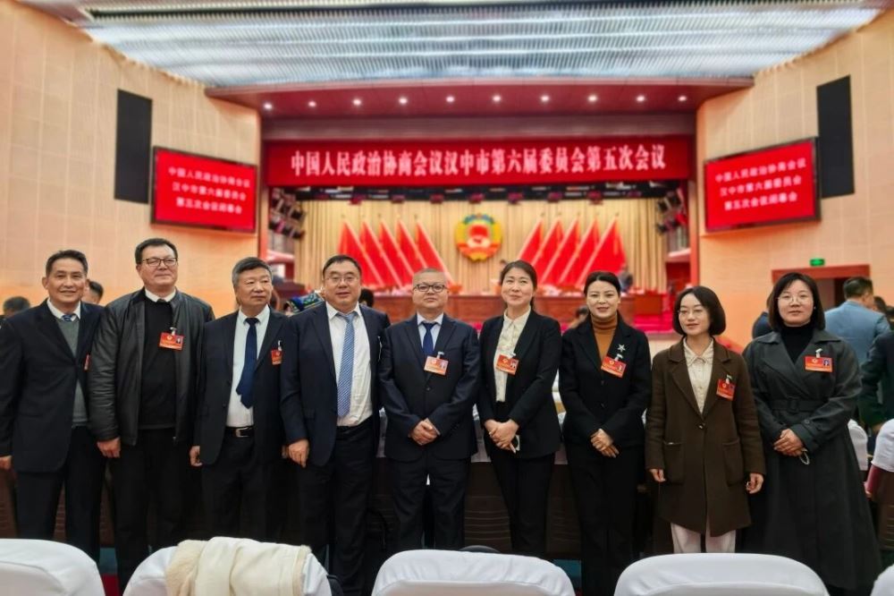 ��ְ���������� ���ľ����ٷ�չ������ﺺ����ί����ȫ��������չ������Ϊ