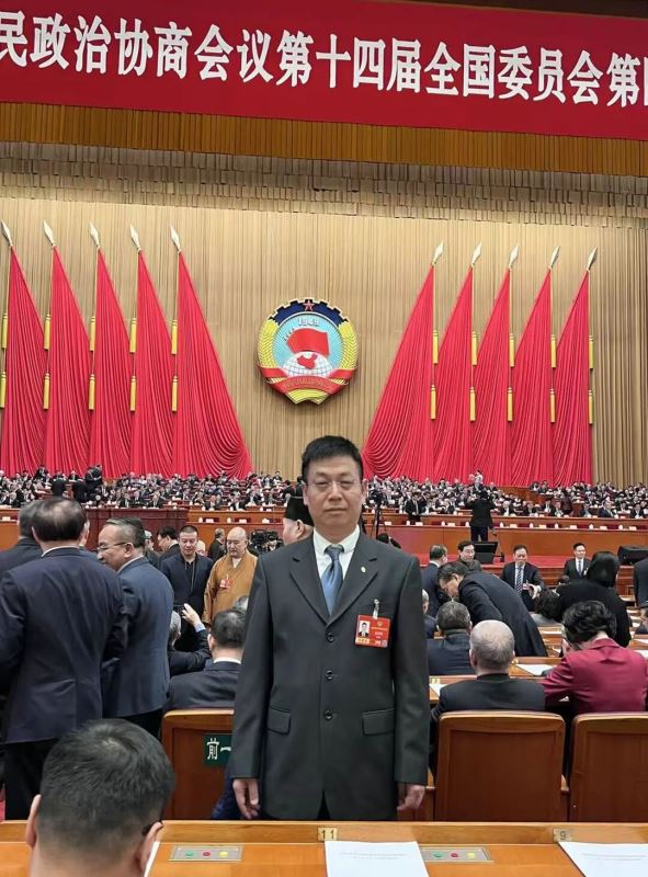 ȫ����ЭίԱ���Ǿ������η��� ��������